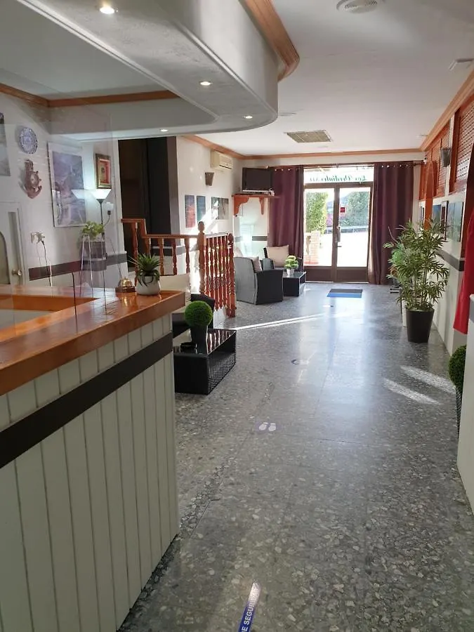 Pension los Verdiales La Herradura